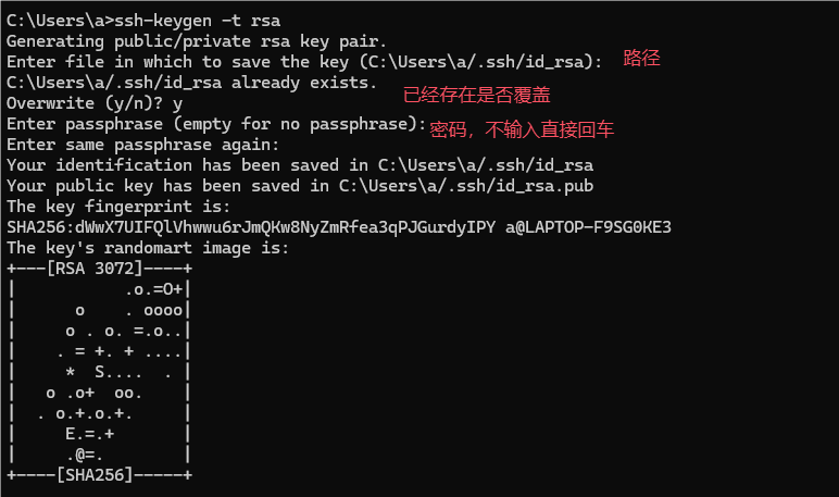 QQ_1735294892218